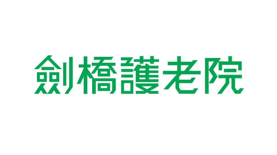 logo3a